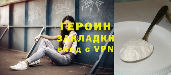 apvp Аркадак