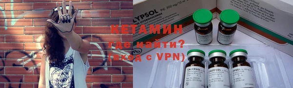 apvp Аркадак