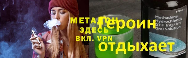 apvp Аркадак