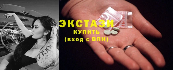 apvp Аркадак