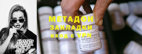 apvp Аркадак