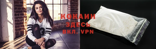 apvp Аркадак