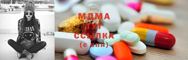 apvp Аркадак