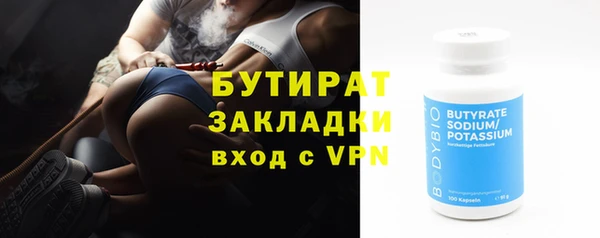 apvp Аркадак