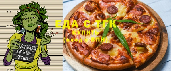 apvp Аркадак