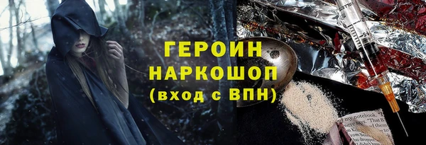 apvp Аркадак
