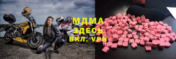 apvp Аркадак