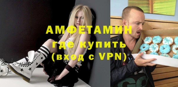 apvp Аркадак