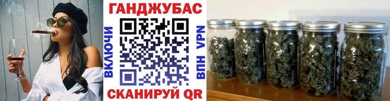 продажа наркотиков  Волгореченск  Конопля конопля 